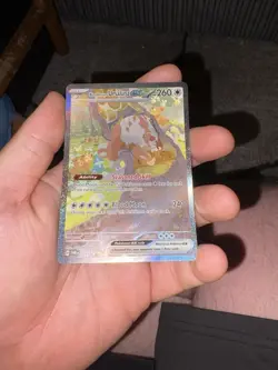 Pokemon TCG Bloodmoon Ursaluna EX Twilight Masquerade Card 216/167 - Image 2