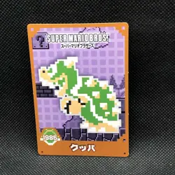 Bowser Super mario Bros cards 1985 Top Japanese Nintendo Japan F/S - Image 1