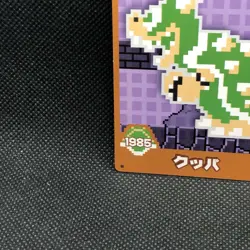 Bowser Super mario Bros cards 1985 Top Japanese Nintendo Japan F/S - Image 2
