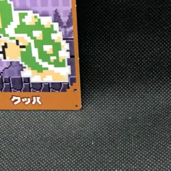Bowser Super mario Bros cards 1985 Top Japanese Nintendo Japan F/S - Image 3