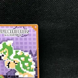 Bowser Super mario Bros cards 1985 Top Japanese Nintendo Japan F/S - Image 4