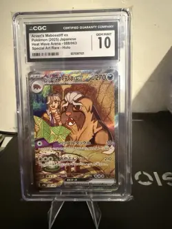 Pokemon a lot of 4 CGC 10 Gem Mint Graded Cards Japanese - Image 4