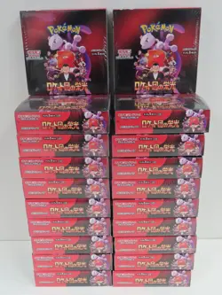 (20) Lot 2025 Pokemon Japanese Glory of Team Rocket Factory Sealed Booster Box - Image 1