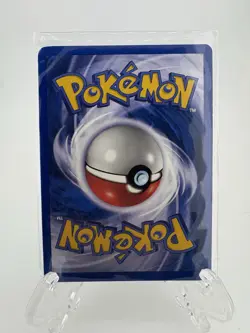 2000 Pokemon Team Rocket Prerelease Promo Dark Gyarados Holo Rare #8/82 - Image 4