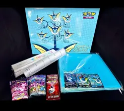 Pokemon Chinese 2024 Eevee GX Gift Box Vaporeon Box Exclusive & Sealed IN STOCK - Image 1