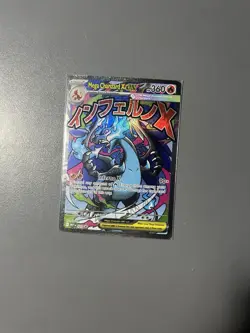 Mega Charizard X EX - MEP 023 - Promo - UPC - Pokemon TCG - Image 1