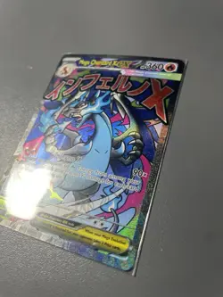 Mega Charizard X EX - MEP 023 - Promo - UPC - Pokemon TCG - Image 3