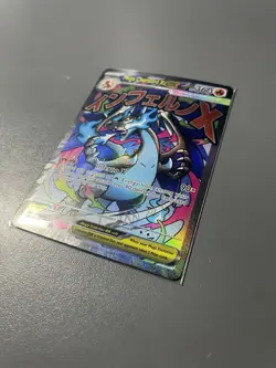 Mega Charizard X EX - MEP 023 - Promo - UPC - Pokemon TCG - Image 4