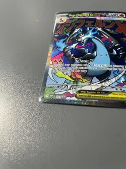 Mega Charizard X EX - MEP 023 - Promo - UPC - Pokemon TCG - Image 5