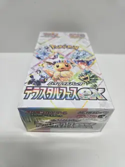 Pokemon TCG - Japanese Terastal Festival ex sv8a Booster Box - with Shrink Wrap - Image 2