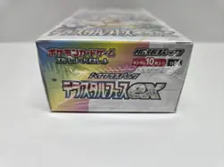 Pokemon TCG - Japanese Terastal Festival ex sv8a Booster Box - with Shrink Wrap - Image 3