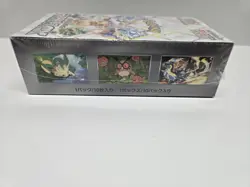 Pokemon TCG - Japanese Terastal Festival ex sv8a Booster Box - with Shrink Wrap - Image 4