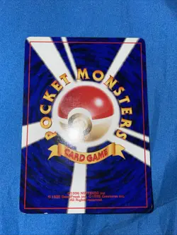 Japanese Pokemon - Neo Destiny Trainer Imakuni Lucky Stadium - Image 2