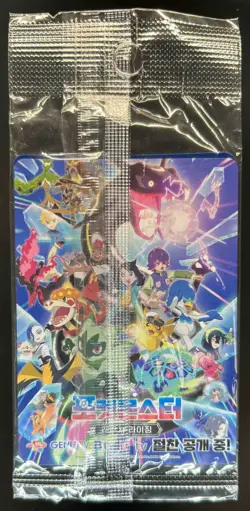 2025 Pokemon Korean Metamong Project Ditto Promo Stamp #173/SV-P - Image 2