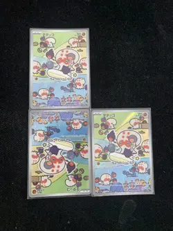2024 Pokemon TCG Card Japanese SV7a 072/064 AR Clobbopus Lot*3 J6 - Image 1