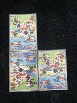 2024 Pokemon TCG Card Japanese SV7a 072/064 AR Clobbopus Lot*3 J6 - Image 2