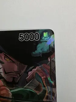 One Piece Card Game Roronoa Zoro (Alt Art Leader) OP12-020 Legacy of the Master - Image 4