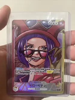 One Piece Card Belo Betty OP05-002 Leader Parallel Of Awakening - Image 1