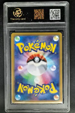 2024 Pokemon Cards JPN. Growlithe H SV5a 075/066 AR RPA 10 (SAME AS PSA 10) - Image 2