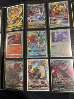 Pokemon Card Collection Binder Full of Cards - Image 3