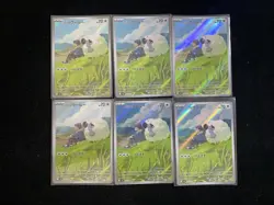 2025 Pokemon TCG Card Japanese SV9 112/100 AR Hop's Wooloo Lot*6 J6 - Image 1