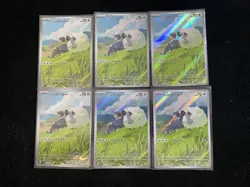 2025 Pokemon TCG Card Japanese SV9 112/100 AR Hop's Wooloo Lot*6 J6 - Image 2