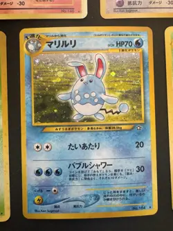Vintage Japanese Pokemon Card Lot - 5 Cards - LP-HP - Image 3