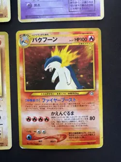 Vintage Japanese Pokemon Card Lot - 4 Cards - LP-HP - Image 2