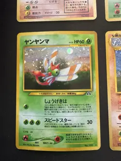 Vintage Japanese Pokemon Card Lot - 4 Cards - LP-HP - Image 3