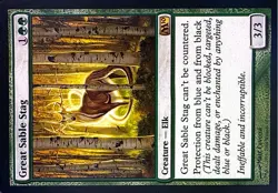 Great Sable Stag Non- Foil R Magic 2010 (M10) 186 NM - Image 1