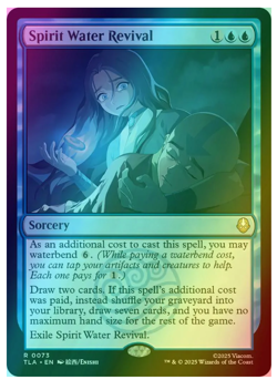 Spirit Water Revival - Foil Avatar MTG - Image 1