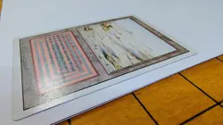 MTG - Badlands - Revised - Dual Land R/B - LP - Magic The Gathering - Image 5