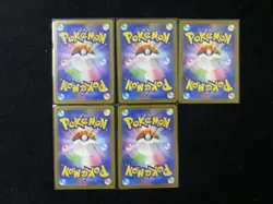2025 Pokemon Japanese Inferno X Holo M2 083/080 AR Charcadet Lot*5 J6 - Image 2