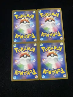 2025 Pokemon Japanese Mega Symphonia M1S 018/063 RR Mega Abomasnow EX Lot*4 HL - Image 2