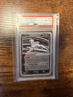 Pokemon Absol ex 92/108 Power Keepers PSA 6 - Image 1