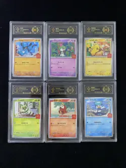 2025 Pokemon TCG JPN McDonald's Promo 020/M-P Pikachu Quaxly APH 10 Lot*6 ill47 - Image 1