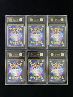 2025 Pokemon TCG JPN McDonald's Promo 020/M-P Pikachu Quaxly APH 10 Lot*6 ill47 - Image 2