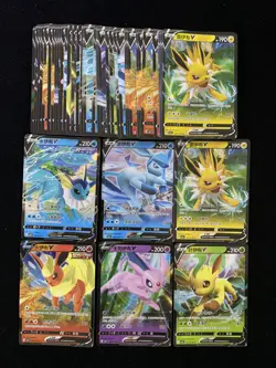 2025 Pokemon S-Chinese Gem Pack Vol.2 Holo CBB2C Vaporeon V Leafeon V Lot*50 J6 - Image 1