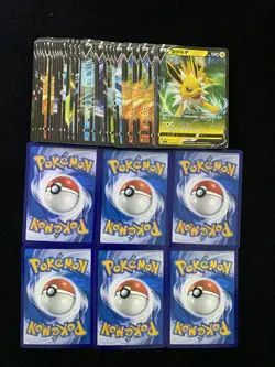 2025 Pokemon S-Chinese Gem Pack Vol.2 Holo CBB2C Vaporeon V Leafeon V Lot*50 J6 - Image 2
