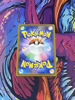 Mega Dragonite ex MA 232/193 MEGA Dream ex M2a Pokemon Card Japanese US Seller - Image 2