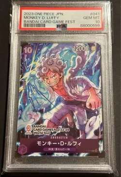 One Piece Card PSA10 Monkey D. Luffy P-041 Bandai Card Game Fest 2023 Japanese - Image 1