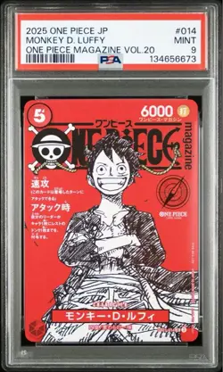 One Piece Card PSA9 Monkey D. Luffy One Piece Magazine Vol.20 Promo Japanese - Image 1