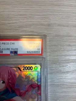 One Piece Card PSA10 Rebecca OP04-092 Treasure Rare 2024 Chinese - Image 3