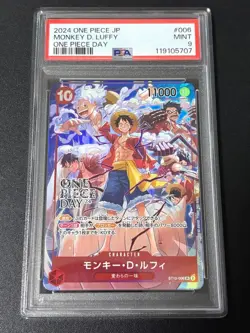One Piece Card PSA9 Monkey D. Luffy ST10-006 SR One Piece Day 2024 Japanese - Image 1