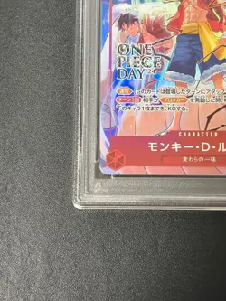 One Piece Card PSA9 Monkey D. Luffy ST10-006 SR One Piece Day 2024 Japanese - Image 5