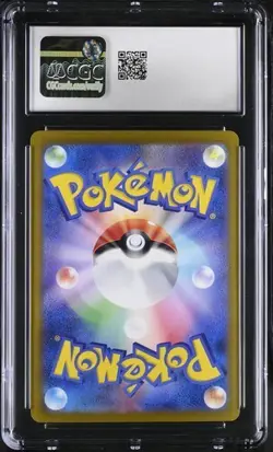 ?? CGC 10 Flygon EX Japanese SR 079/064 Paradise Dragona sv7a Pokemon Card - Image 2