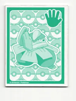 Hariyama Pokemon Advanced Generation Ruby Sapphire Karuta Japanese Vintage Card - Image 2