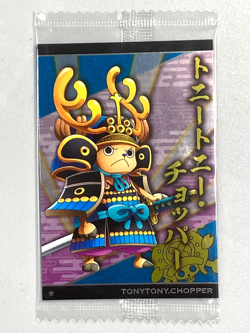 Chopper - N No.9-04 - One Piece Wafer Card Sealed Itajaga Japanese - Image 1