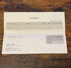 Team Rocket’s Glory Attache Case Pokemon Card Japanese Factory Sealed NEW - Image 3