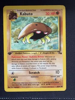 Kabuto 1st Edition Fossil Set Pokemon WOTC TCG Common Card #50/62 LP - Image 1